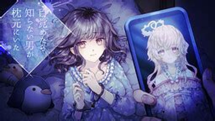 maf8r-目が覚めると知らない場所にいたとは？検索前に知る物語性と注意点