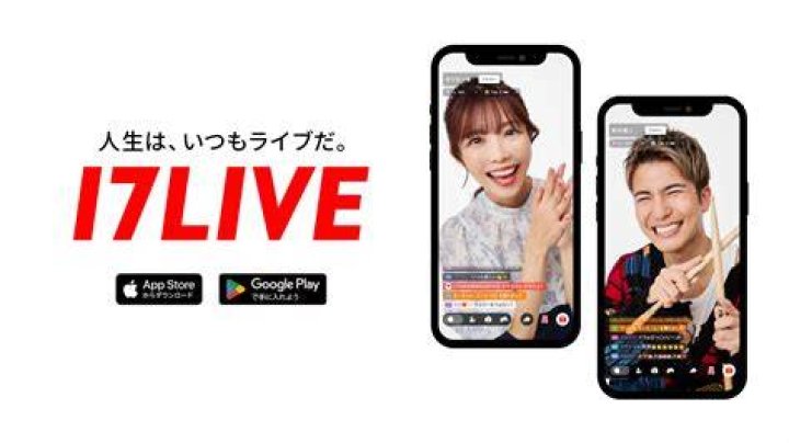 momo-sakura-liveの公式ライブ配信を探すイメージ